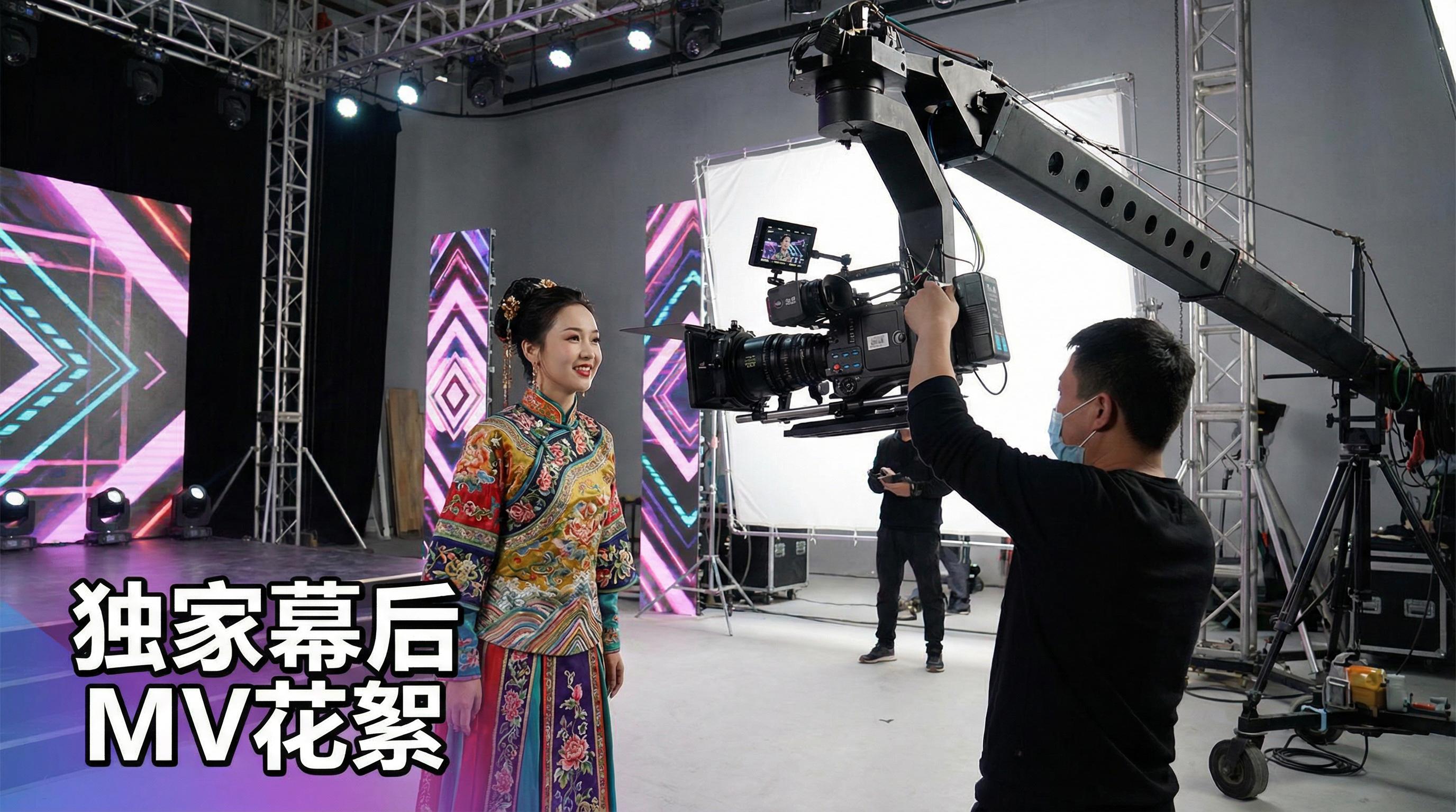 糖心MV拍摄幕后视频